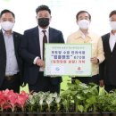 (주)제레스 이미지