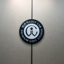 골프채연구소 - 수성구 지범로 49-2 | 강남골프레슨 최완욱골프연구소 최첨단 AI로 스윙 점검받은 찐 후기