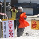 이남농장 이미지