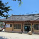 남사-4 이미지