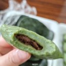 오복 | 파주 운정 떡집 향과 색이 좋은 쑥떡 후기 오복떡집