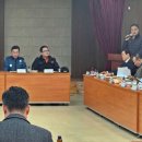 외동산업단지공단연합회