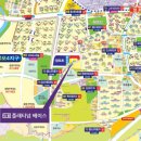 항아리공인중개사사무소 이미지