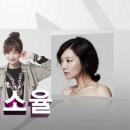 뷰티플페이스 이미지