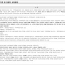 해원건축사사무소 티스토리