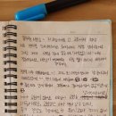 수현초등학교 이미지