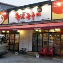 LG게임랜드 이미지