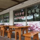 강남로(남) 이미지