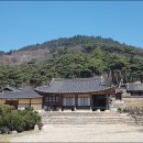 노성중학교