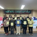 스마트폰교실 이미지