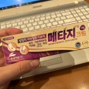 안성시장약국 이미지