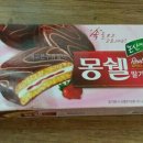 화요일케이크