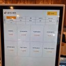 김밥애찬 - 화성시 시청로160번길 46 | 용현동샐러드맛집: 샐러드애찬(키토김밥, 햄에그샌드위치)