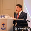 한국장애인고용공단, 제1회 장애인 고용컨설팅 성과공유대회 개최 이미지