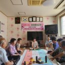 순천경로당 이미지