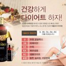황실피부 이미지