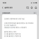 새벽라인 이미지