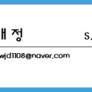 (주)이즈피엠피 이미지