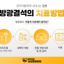 양구동물병원 이미지