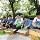 (주)늘푸른자원 이미지