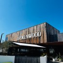 [T] 호주 시드니 와이너리 투어 (헌터벨리) - 브로큰우드 / Brokenwood 와이너리 방문기
