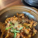 방꼬지길 | 오산 평택 제육쌈밥맛집 엄상궁쌈밥 할머니 집밥느낌