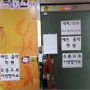 센스필빌딩 이미지