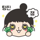 비한스 이미지