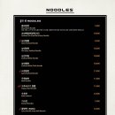 차이나몽 이미지