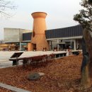 함안박물관(야외) 이미지