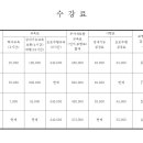한림싸롱 이미지