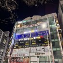 오산시청1 이미지