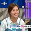신영일