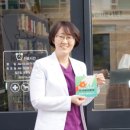 베리떼 동물병원 이미지