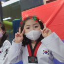 새봄태권도 이미지
