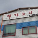 더커피컴퍼니 이미지