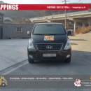 더조은광고 - 강서구 양천로 675 | 더조은광고