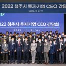 중소기업경영지원육성센터 이미지