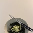쯔유집