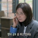 백만장자 이미지