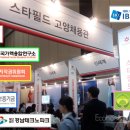 신보운영관리 이코노미톡뉴스