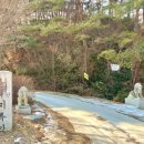 돌개구멍 화장실 이미지