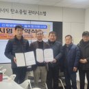 화성에너지 이미지