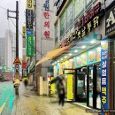 씨유 사직쌍용예가점