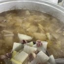 동구릉로395번길 이미지