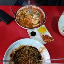 중화요리 차이나궁 이미지