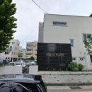 태을당한의원 네이버블로그