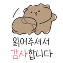 대쌈이삼겹살 이미지