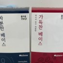 자모약국 이미지