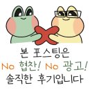 베이크207